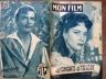 MON FILM 1953 N 347 
