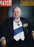 PARIS MATCH : HOMMAGE CHURCHILL SPECIAL 60 PAGES 1965